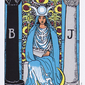 大アルカナ　II　女教皇