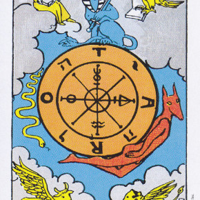 大アルカナ　X　運命の輪