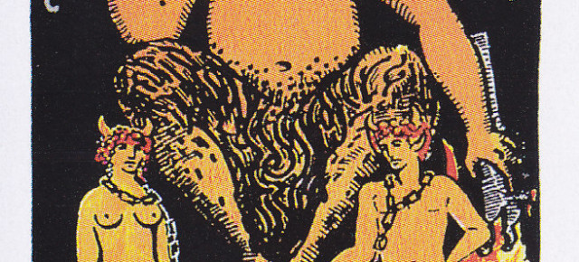 大アルカナ　XV　悪魔