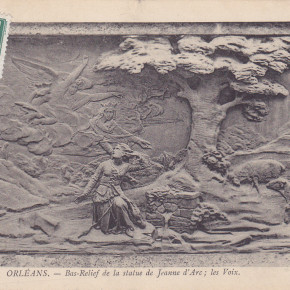 ワンドのナイト　小アルカナ