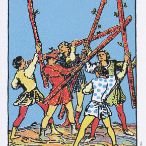 ワンド　5　小アルカナ