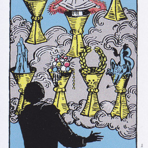 カップ　7　小アルカナ