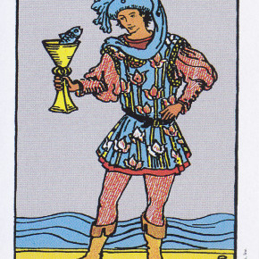 カップのペイジ　小アルカナ