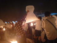 2014_1108_224407-P1030874