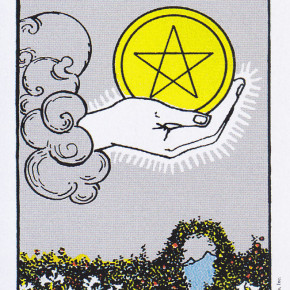 ペンタクルスのエース（A）　小アルカナ