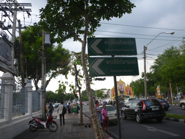 2015_1114_161452-P1040811