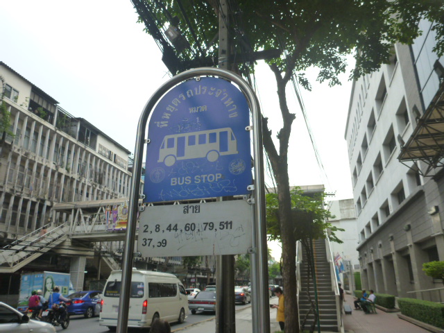 2015_1114_191815-P1040841