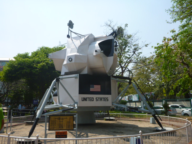 2016_0210_151959-P1050077