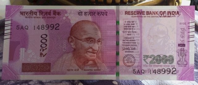 インドルピー　ガンジーの星よみ