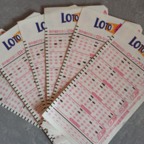 ＬＯＴＯ６とタロット ◇