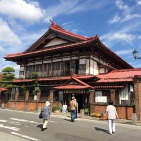 青森の旅 ③ 斜陽館 太宰治所縁の地
